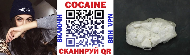 Что такое Оленегорск Гашиш  АМФЕТАМИН  МЕФ  Марихуана  мега зеркало  A-PVP 