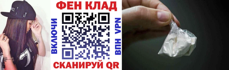 АМФЕТАМИН Premium  Оленегорск 