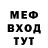 APVP Соль 500 degrees