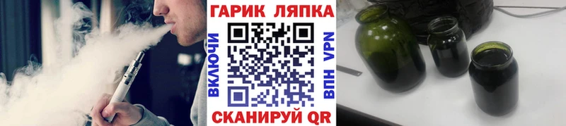 Гашиш убойный  Оленегорск 