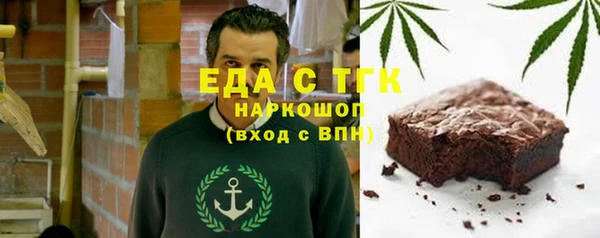кокаин VHQ Алексин