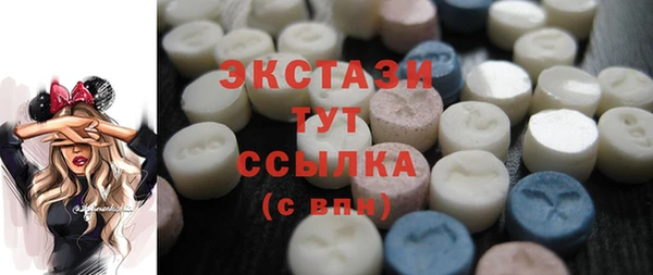 ПСИЛОЦИБИНОВЫЕ ГРИБЫ Алексеевка