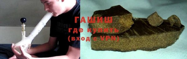 ПСИЛОЦИБИНОВЫЕ ГРИБЫ Алексеевка