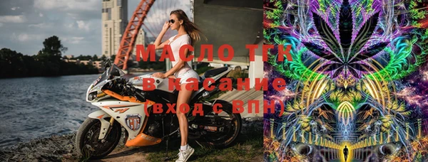 шишки Видное