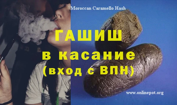 кокаин VHQ Алексин