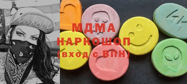 гашик Алзамай