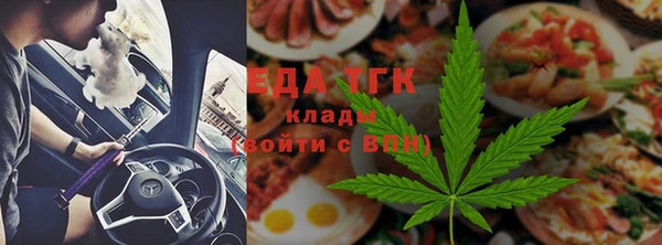гашик Алзамай
