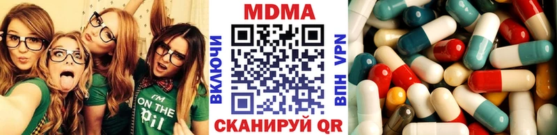 купить наркотик  omg tor  MDMA crystal  Оленегорск 