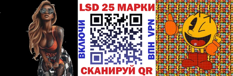 MEGA ONION  Оленегорск  Марки N-bome 1,5мг 