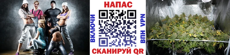 Каннабис Ganja Оленегорск